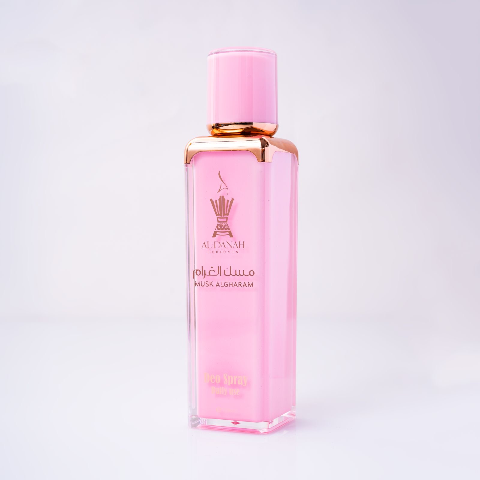 سبراي معطر مضاد للتعرق